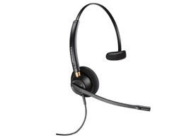 EncorePro 510 Mono +QD 783Q2AA#AC3 [ubN]