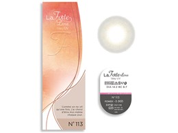 LaFORTE Lena �����f�[UV [�y�[���O���[�W�� 30������]