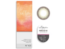 LaFORTE Lena �����f�[UV [�w�[�[���I���[�u 30������]