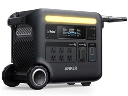 Solix F2600 Portable Power Station A1781511 [ubN]