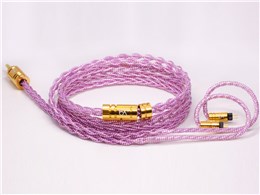 Pink Freesia BEA-1857 �~�j�v���O��2�s�� [1.2m]