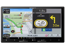 avic-rz」の人気商品一覧 | 安い商品を通販サイトから探す