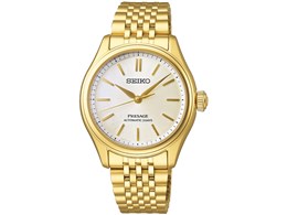 vU[W Classic Series SARX132