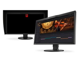 eizo cg」の人気商品一覧 | 安い商品を通販サイトから探す