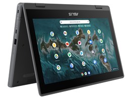 asus cr1100fka」の人気商品一覧 | 安い商品を通販サイトから