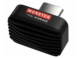 MS-PICOGO450-512G [ubN]