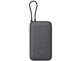Xiaomi 22.5W Power Bank 20000mAh (Integrated Cable) PB2020MI [_[NO[]