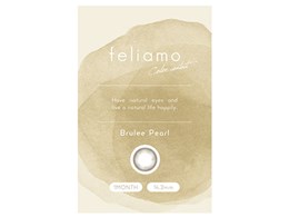 feliamo 1MONTH [up[ 2]