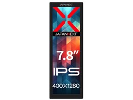 JN-MD-IPS7842 [7.8C`]