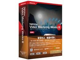 TMPGEnc Video Mastering Works 8