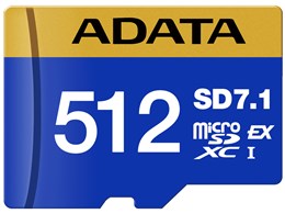 Premier Extreme UD512GEX3L1-C [512GB]