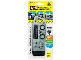 MBRL-T2000 GY [�O���[]