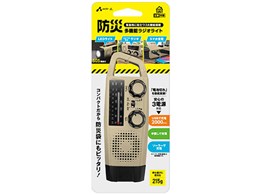 MBRL-T2000 BE [�x�[�W��]