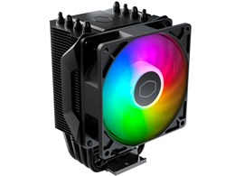 Hyper 411 Nano ARGB RR-H410-25PA-R1 [ubN]