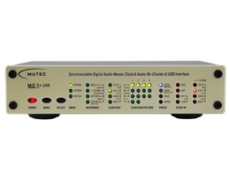 MC-3+USB [Gold LIMITED]