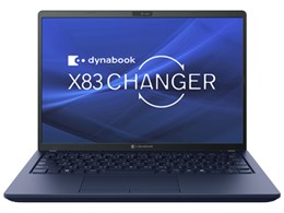 【ルーちゃん】Dynabook GX83/JLE PC,軽量,ケース付き 中古】dynabook GX83／JLE PG83JLEWNNFFE 〔Windows 10