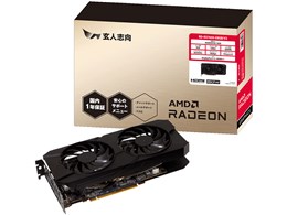 RD-RX7600-E8GB/V2 [PCIExp 8GB]