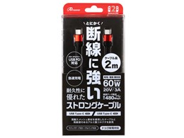 Switch2p USB Type-C XgOP[u ANS-SW175BR [2m ubN/bh]