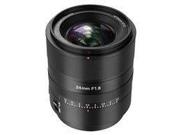 7Artisans 24mm F1.8 AF 2418EB-AF