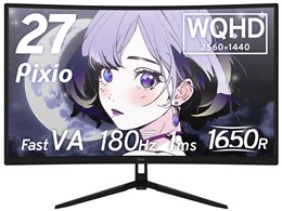 PXC278 Wave [27C` ubN]