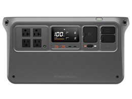 DJI、新型ポータブル電源「Power 2000」発売。コンパクトながら