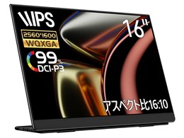 【美品】モバイルモニター 16インチ 2K Amazon.co.jp: モバイルモニター 16インチ 2K モバイル