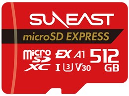 【単品購入可】m0pro ＋ IE200 ＋ SDカード128G ＋ 変換コード 楽天市場】SDカード 32GB microSDHCメモリーカード SD変換