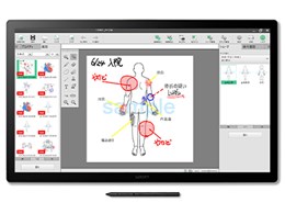 Cintiq 24 fBJf DTK246EK4C/MEDICAL