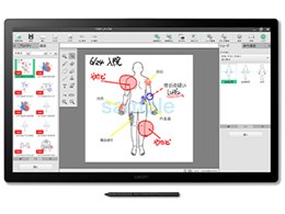 Cintiq 24 touch ���f�B�J�����f�� DTH246EK4C/MEDICAL