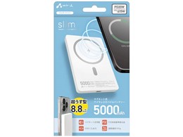 MBM-5000S WH [zCg]