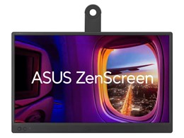 ASUS MB169」の人気商品一覧 | 安い商品を通販サイトから探す