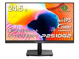 P2510G2 [24.5C` ubN]
