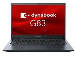 dynabook - 【超軽量834gダイナブックG83/FP】Office付 No.0689 G83 2020年1月発表モデル | dynabook（ダイナブック公式）