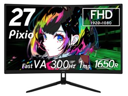 27インチ湾曲型モニター Amazon.co.jp: ゲーミングモニター 240Hz 27インチ 湾曲