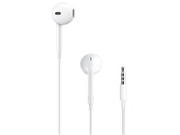 イヤホン 有線 apple」の人気商品一覧 | 安い商品を通販サイト