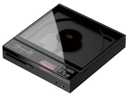 EC Zero T [ubN]