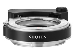 SHOTEN GTZ