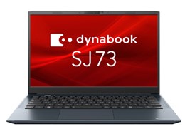 パソコン dynabook SJ73/KY」の人気商品一覧 | 安い商品を通販