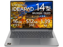 ideapad 300」の人気商品一覧 | 安い商品を通販サイトから探す