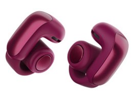 Ultra Open Earbuds ___ WW [Deep Plum]