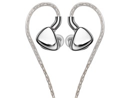 FX17 FIO-IEM-FX17-S