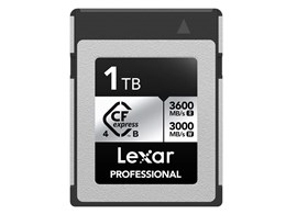 LCXEXS4001T-RNENG [1TB]