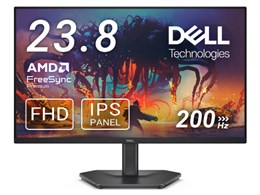 新品未使用 V238H2-WH 23.8インチ 200Hz ゲーミングモニター JAPANNEXTの23.8インチ200Hzゲーミングモニター｜USB-Cや昇降