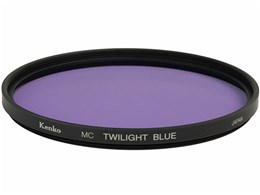 58 S MC TWILIGHT BLUE N