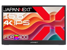 18インチモバイルモニター(2k) 楽天市場】＼2K／【144Hz】ゲーミングモニター モバイルモニター