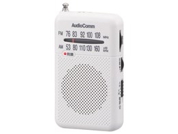 AudioComm RAD-P371S-W [zCg]