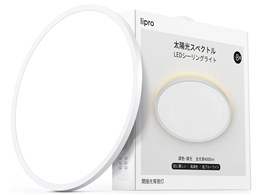 【新品未開封】ライプロ lipro LEDシーリングライト J24X1-N50W lipro」の人気商品一覧 | 安い商品を通販サイトから探す - 価格.com
