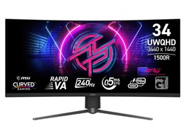 ディスプレイ・モニター本体 MSI Amazon.co.jp: MSI Oculux NXG253R ゲーミングモニター 超高速
