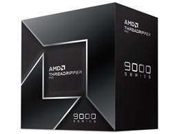Ryzen Threadripper PRO 9995WX BOX