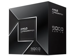 Ryzen Threadripper PRO 9985WX BOX